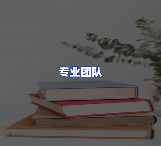 现代化书库中心